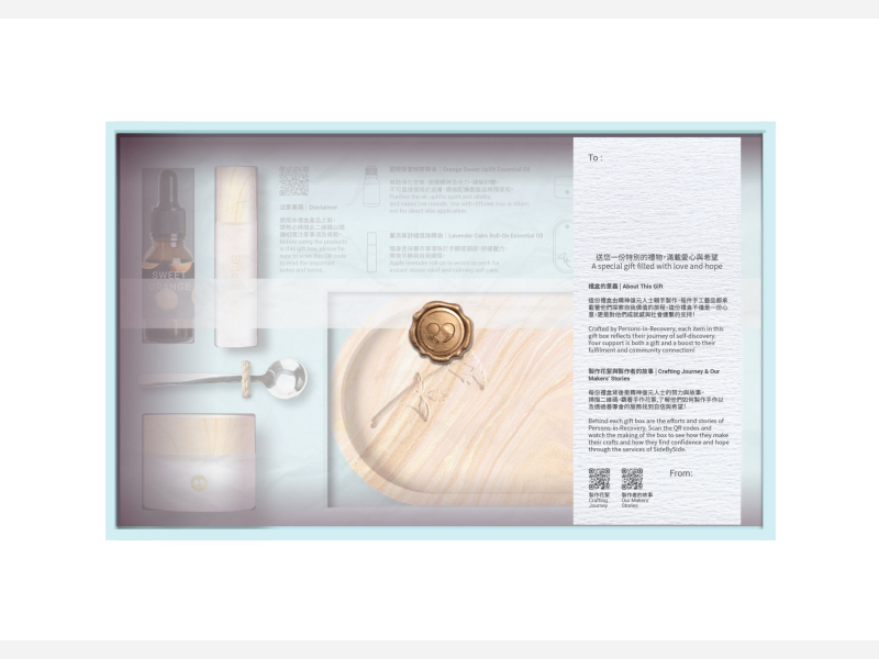 premium set 2025_4-02