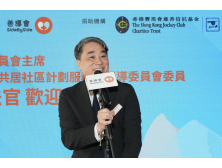 善導會執行委員會主席潘兆童法官致辭