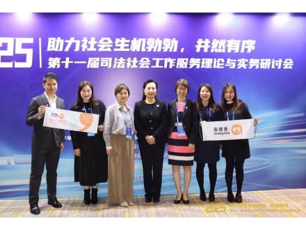 WhatsApp Image 2025-11-03 at 6.06.47 PM (1)