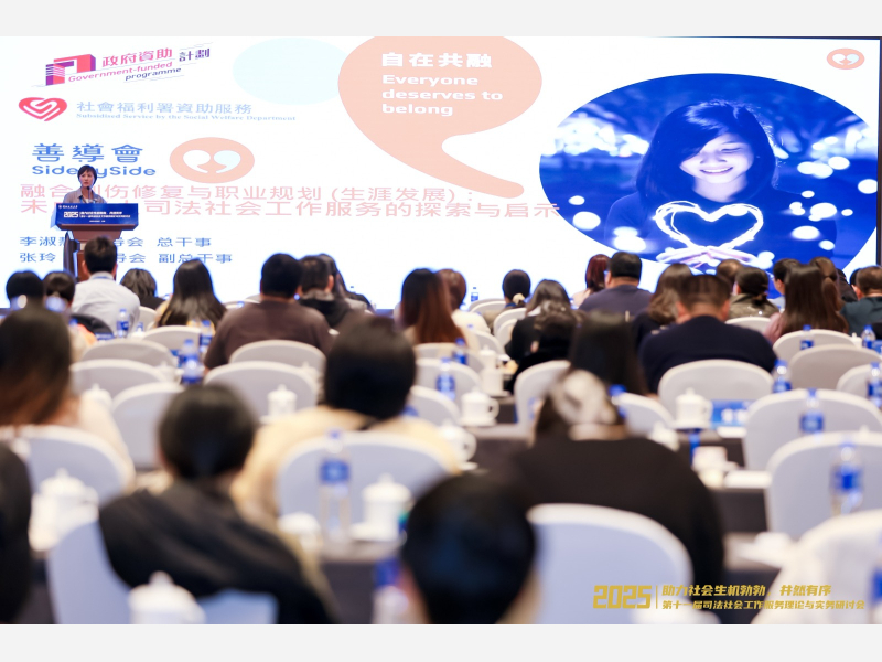 WhatsApp Image 2025-11-03 at 6.06.47 PM (3)