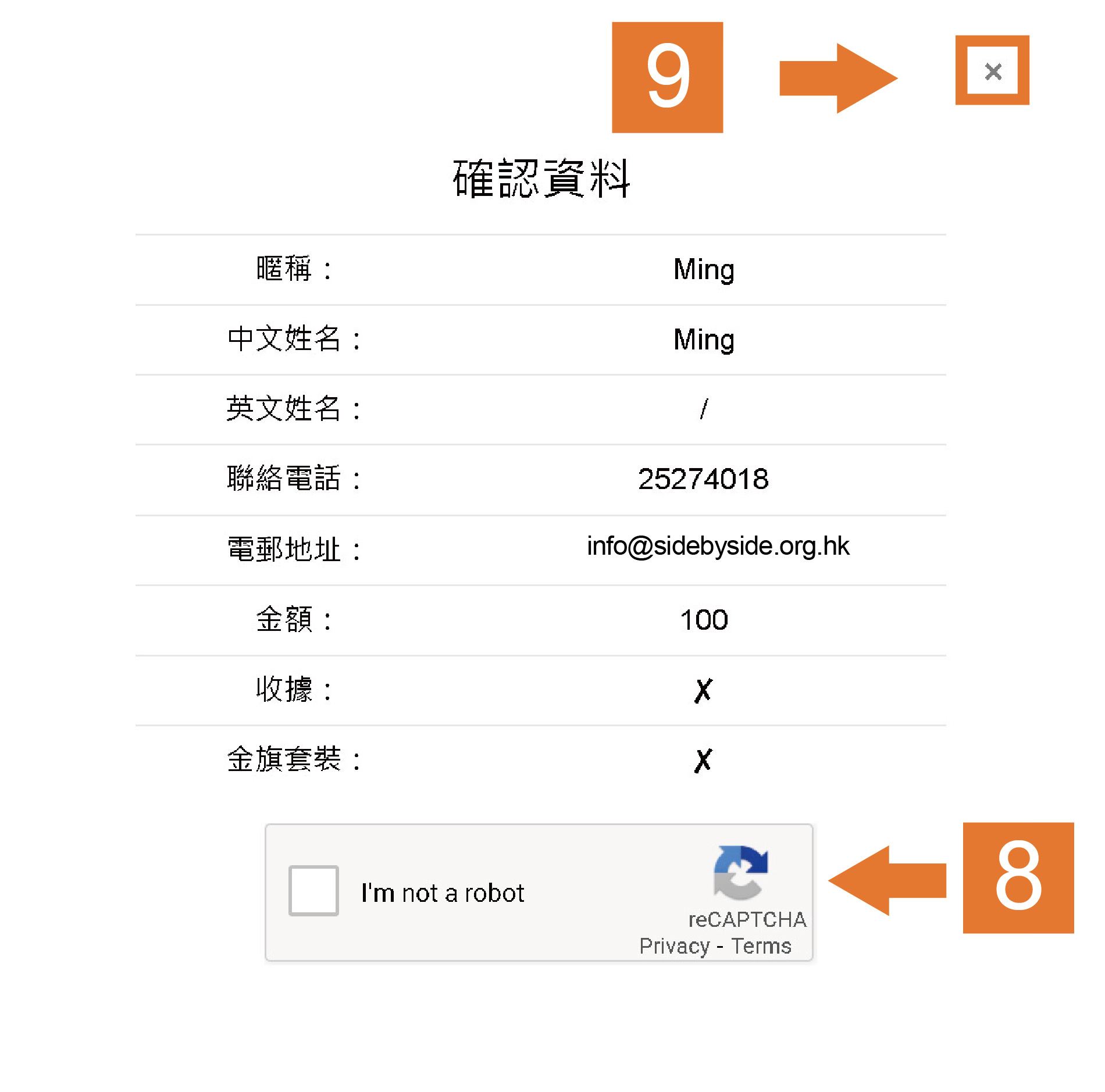 本頁圖片/檔案 - 06