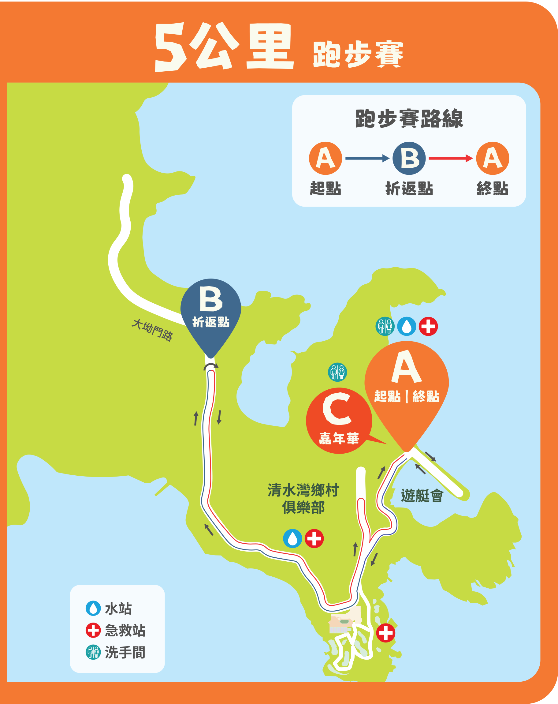 本頁圖片/檔案 - Asset 2