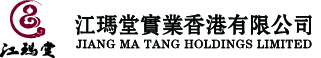 本頁圖片/檔案 - 江玛堂实业香港有限公司