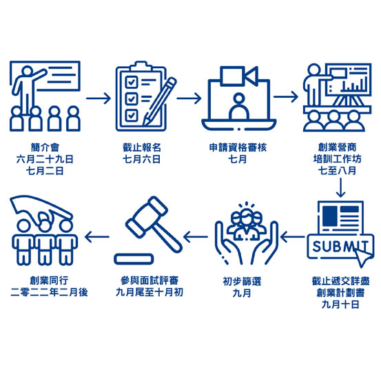 本页图片/档案 - 02