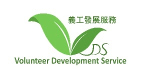 本页图片/档案 - vds-logo