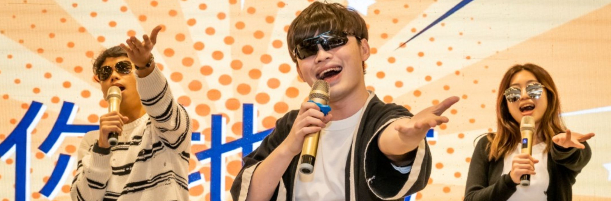參加義工 參加義工